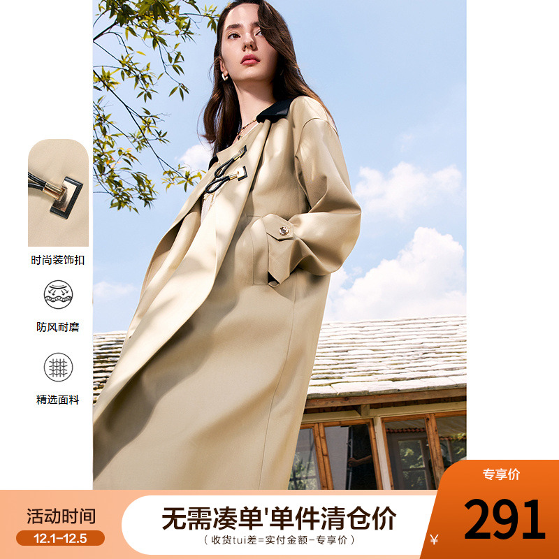 betu百图卡其色设计感风衣女2025年秋季新款中长款过膝外套大衣