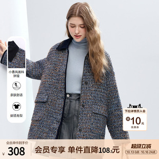 betu百图复古老钱风粗花呢毛呢外套女2025年冬季新款中长款大衣