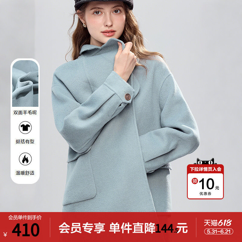 betu百图经典绵羊毛呢外套女中长款2025年冬季新款加厚呢子大衣