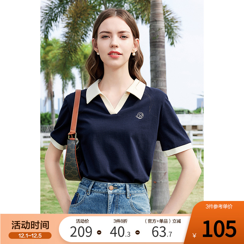 betu百图女装2025年夏季新款绣花撞色V领Polo衫纯棉短袖T恤上衣