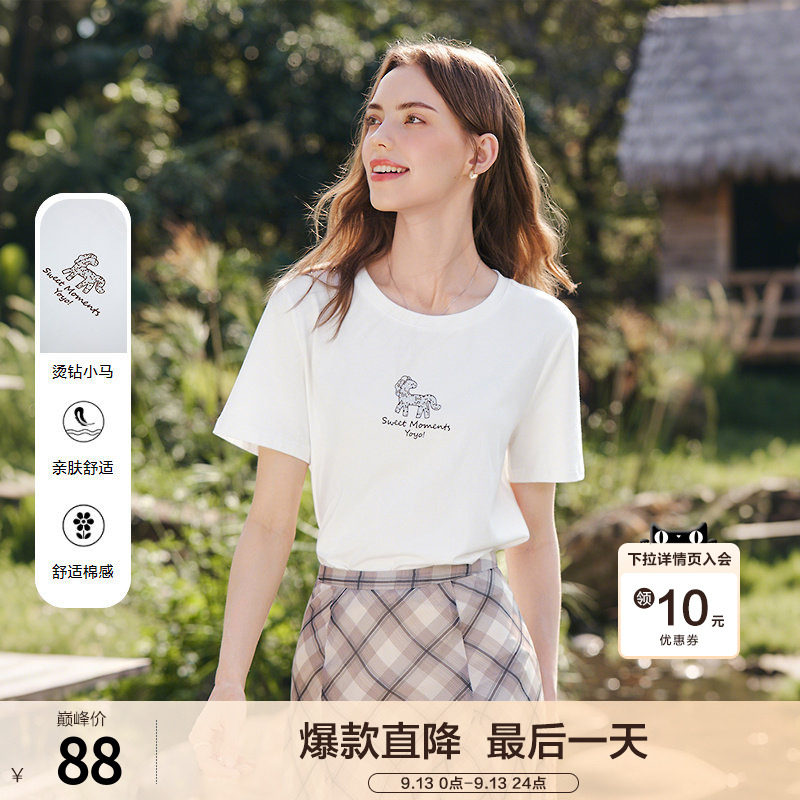 betu百图可爱烫钻小马印花T恤女士短袖2026年春秋新款白色上衣图片