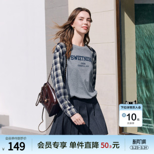 灰色通勤上衣 新款 betu百图撞色格子插肩袖 套头卫衣女2026年春季