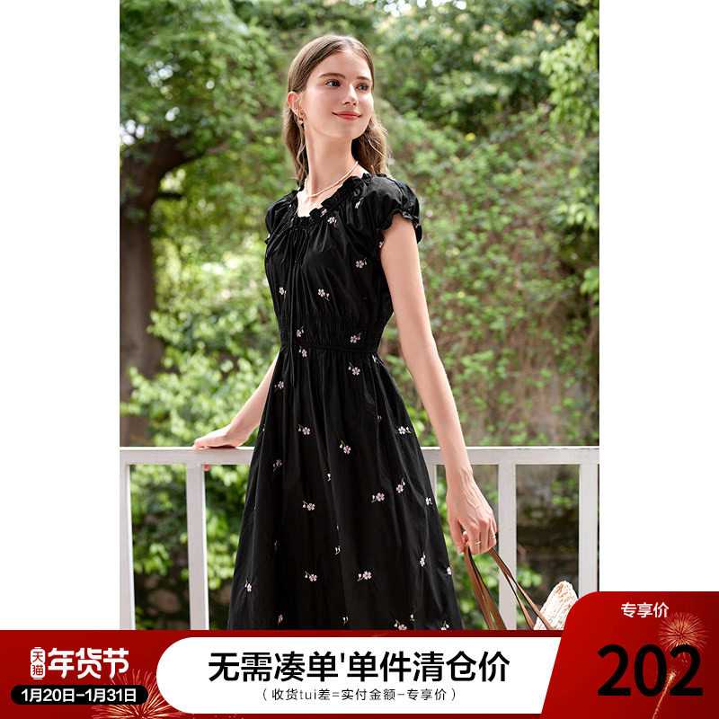 betu百图木耳边黑色碎花连衣裙女2025年夏季新款气质高腰中长裙,女装/女士精品,连衣裙,淘宝优惠券,粉丝福利购,淘宝优惠卷