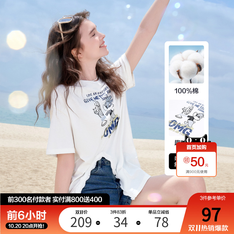 betu百图设计感开衩趣味图案T恤女短袖2025年夏季新款白色上衣
