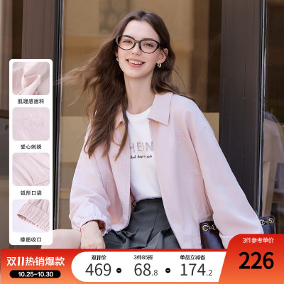 betu百图浅粉色小个子百搭短外套女2025年秋季新款外穿拉链夹克