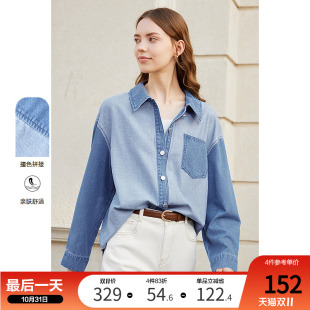 休闲翻领牛仔衬衫 betu百图女装 复古港味时尚 新款 上衣 2024年秋装