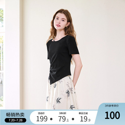betu百图设计感小众抽褶开叉T恤女2025年夏季新款短袖小衫上衣
