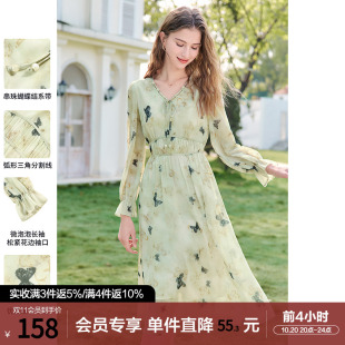 betu百图法式优雅蝴蝶印花连衣裙2026年春秋新款V领雪纺中长裙
