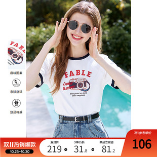 白色上衣体恤衫 betu百图复古美式 新款 2025年夏季 印花T恤女短袖