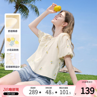 betu百图小花刺绣气质方领衬衫女2025年夏季新款法式泡泡袖衬衣