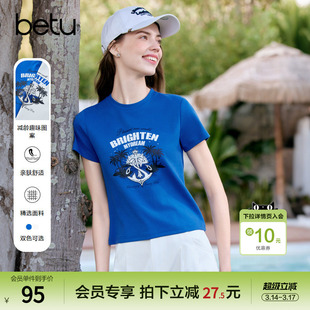 [新品]百图复古美式字母图案T恤女短袖2026年夏季新款圆领体恤衫