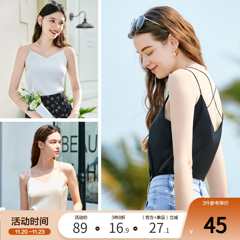 百图背心吊带Betu甜酷