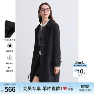 毛呢外套 新款 betu百图100%绵羊毛双面呢子大衣女中长款 2025年冬季