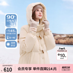 betu百图防风连帽牛角扣羽绒服女2025年冬季新款加厚中长款外套