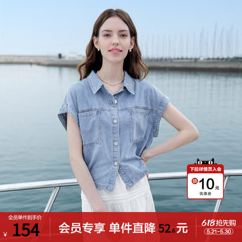 betu百图浅蓝色牛仔衬衫女短袖2026年夏季新款设计感宽松牛仔衫