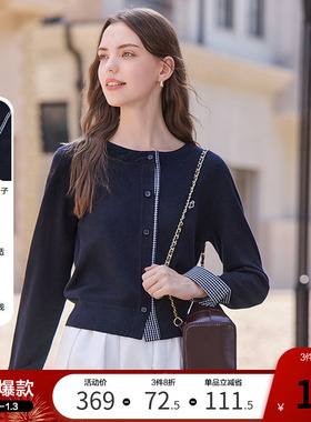 betu百图宝蓝色圆领针织衫女套头2025年秋季新款假两件短款毛衫