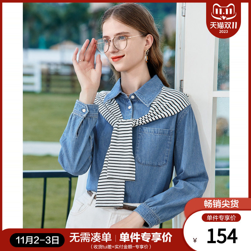 betu百图女装2023年秋装新款翻领港风牛仔衬衫宽松纯棉上衣怎么样,好用不?