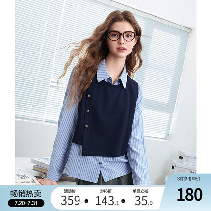 betu百图时尚假两件针织拼接衬衫女2025年春季新款撞色减龄衬衣