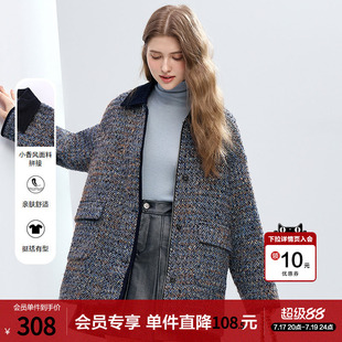 betu百图复古老钱风粗花呢毛呢外套女2025年冬季新款中长款大衣