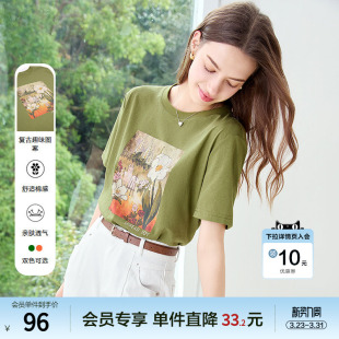 宽松显瘦正肩体恤衫 betu百图复古趣味印花T恤女2025年夏季 新款