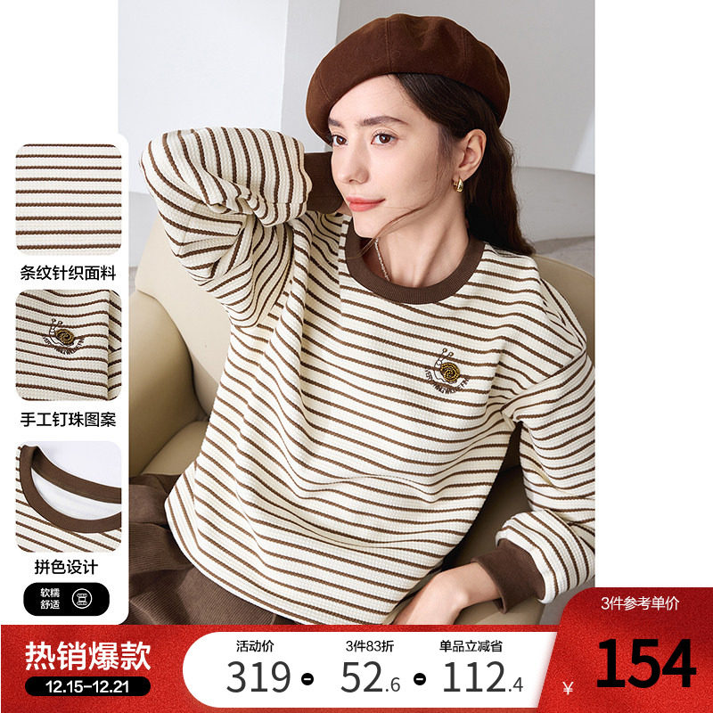 betu百图条纹华夫格卫衣女圆领2025年冬季新款宽松套头上衣