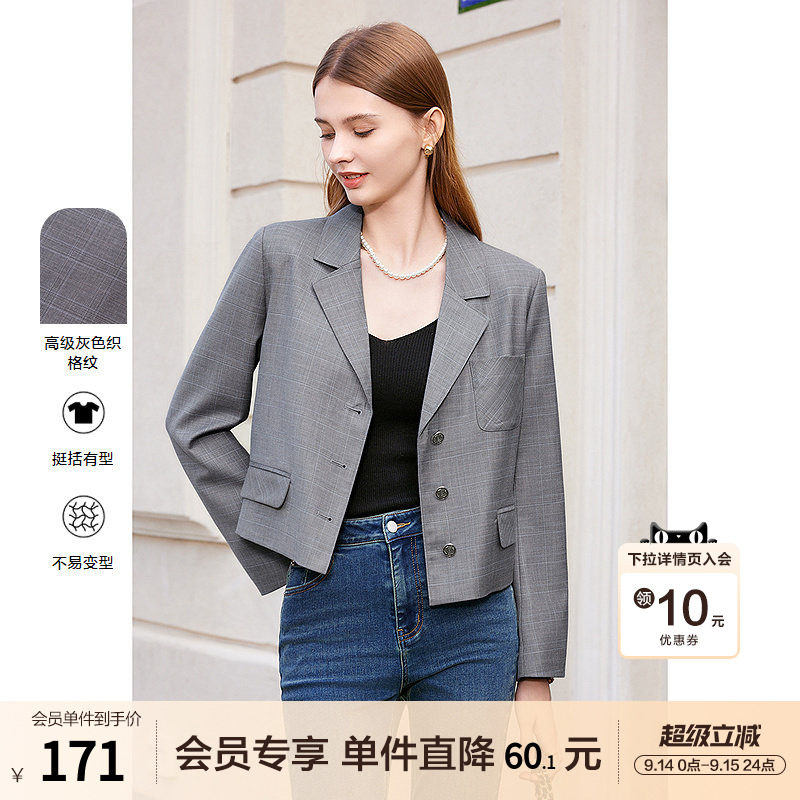 betu百图女2026年春装新款小个子通勤职业气质短款西装外套上衣										