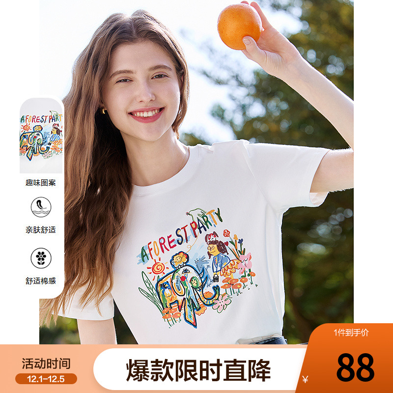 betu百图白色趣味涂鸦短袖T恤女2025年夏季新款圆领体恤衫ins上衣