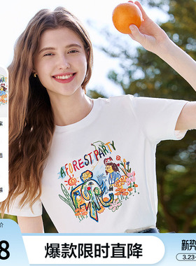 betu百图白色趣味涂鸦短袖T恤女2026年夏季新款圆领体恤衫ins上衣