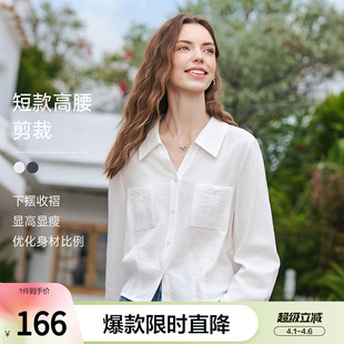 外套女2026年春季 betu百图法式 通勤风短款 衬衫 减龄显瘦衬衣 新款