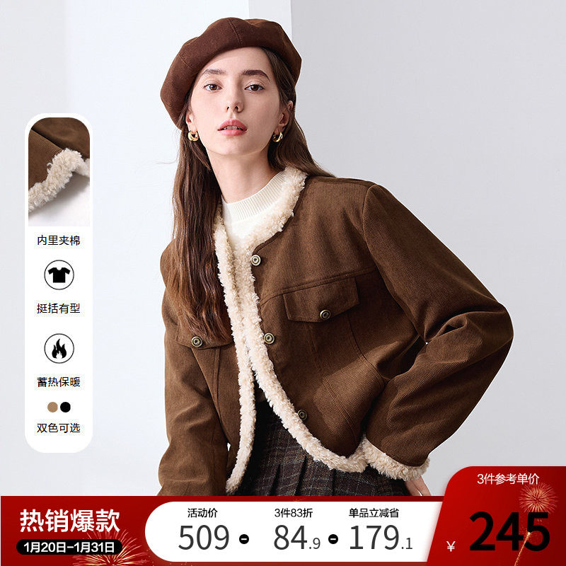 betu百图美拉德灯芯绒短外套女2025年冬季新款加厚夹棉棉服,女装/女士精品,短外套,淘宝优惠券,粉丝福利购,淘宝优惠卷