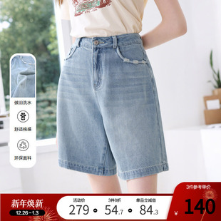 浅蓝色五分裤 betu百图南法假日休闲牛仔裤 新款 2025年夏季 女短裤