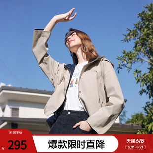 betu百图百搭撞色连帽风衣女短款2026年春季新款小个子夹克外套