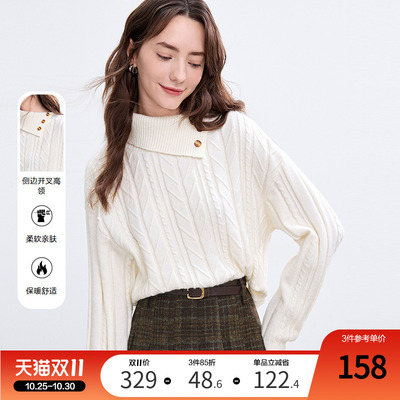 betu百图高领设计感麻花毛衣2025年冬季新款慵懒风白色针织衫