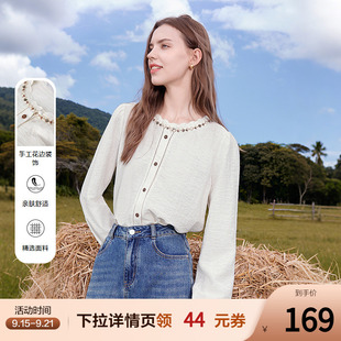 2025年秋季 betu百圖法式 花邊圓領襯衫 女長袖 白襯衣顯瘦上衣 新款