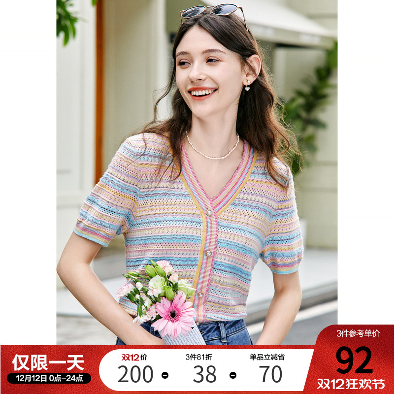 betu百图女装2024年夏季新款彩色条纹V领短袖薄款针织开衫上衣