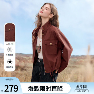 小个子夹克 新款 betu百图复古工装 风铁锈红立领外套女2026年春季
