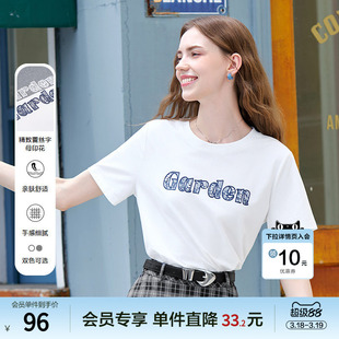 betu百图设计感蕾丝字母T恤女2025年夏季新款法式宽松体恤上衣