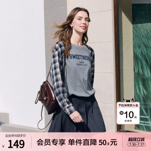 betu百图撞色格子插肩袖套头卫衣女2026年春季新款灰色通勤上衣