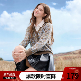 设计感毛线衣 新款 betu百图复古软糯假两件针织衫 女套头2025年秋季