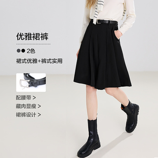 betu 2026年春季 新款 短 百图 休闲裤 2601T 大粒儿粉丝专享