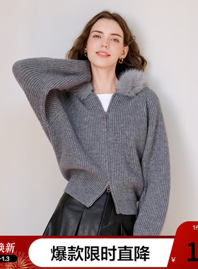 betu百图大毛领连帽毛衣外套女2025年冬季新款宽松坑纹针织开衫