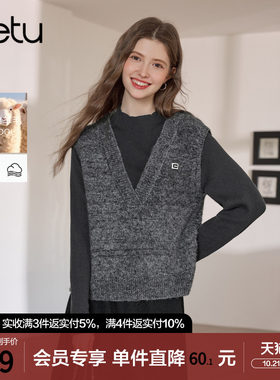 betu百图高级感深灰色假两件针织衫女2026年秋季新款半高领毛衣