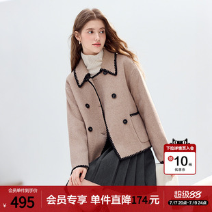 betu百图小香风绵羊毛呢外套女短款2025年冬季新款浅咖呢子大衣