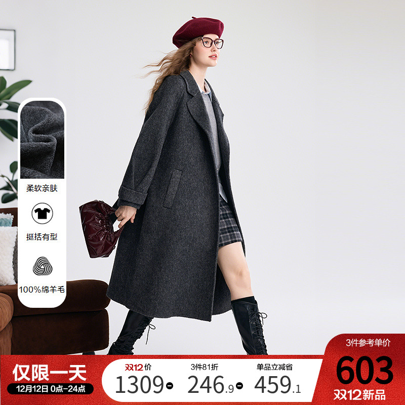 [新品]百图深灰纯羊毛双面呢大衣女2025年冬季新款中长款毛呢外套