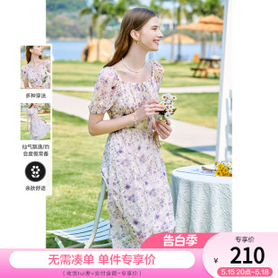 新款 高腰碎花挂脖气质收腰短袖 2024年夏季 betu百图女装 连衣裙子