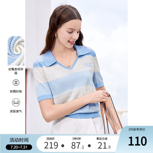 薄款 betu百图蓝白宽条纹针织衫 新款 女短袖 POLO领上衣 2025年夏季