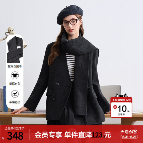 betu百图高级感V领双面呢外套女2025年冬季新款绵羊毛毛呢大衣
