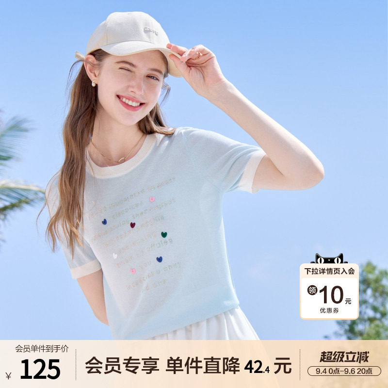 betu百图浅蓝色字母针织衫女短袖2026年夏季新款薄款圆领毛线衣图片
