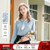 2026年春季 新款 飘带长袖 betu百图女装 衬衫 V领上衣OL职业通勤衬衣