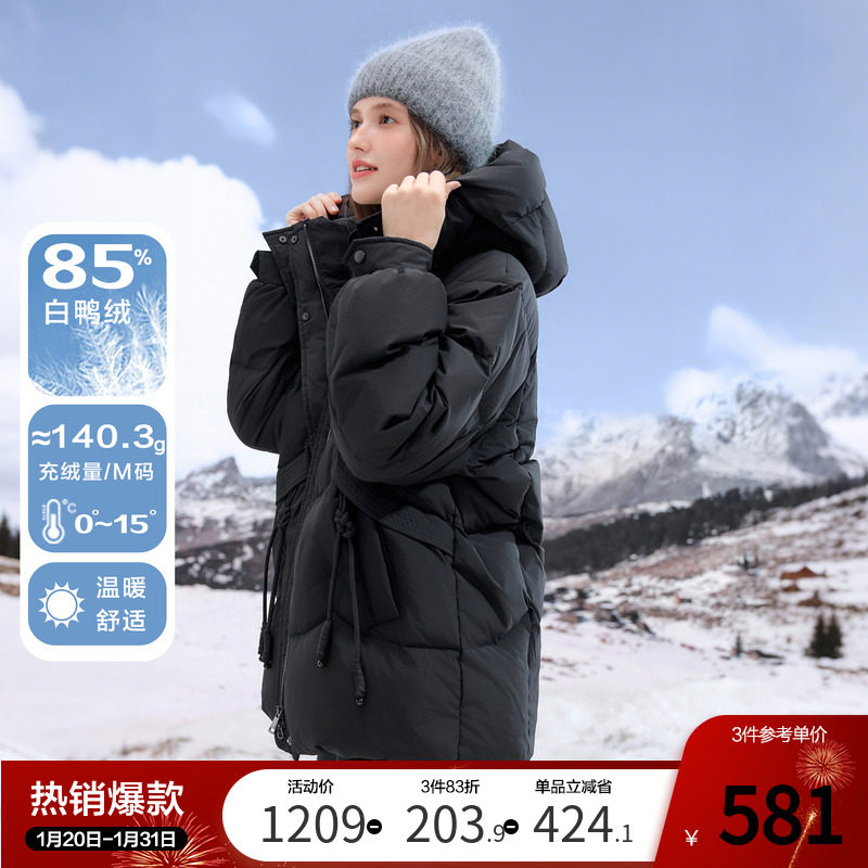 betu百图黑色加厚防风连帽羽绒服女2025年冬季新款面包服外套,女装/女士精品,羽绒服,淘宝优惠券,粉丝福利购,淘宝优惠卷